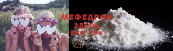 эйфоретик Богданович