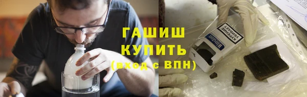 эйфоретик Богданович