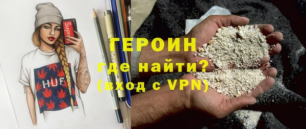 эйфоретик Богданович