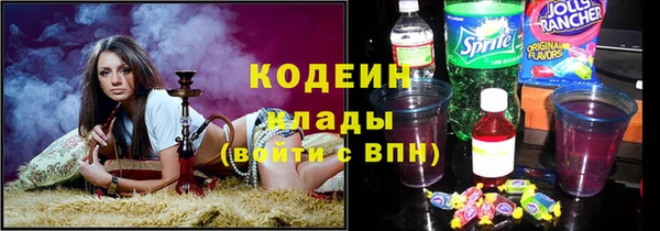 прущая мука Богородицк
