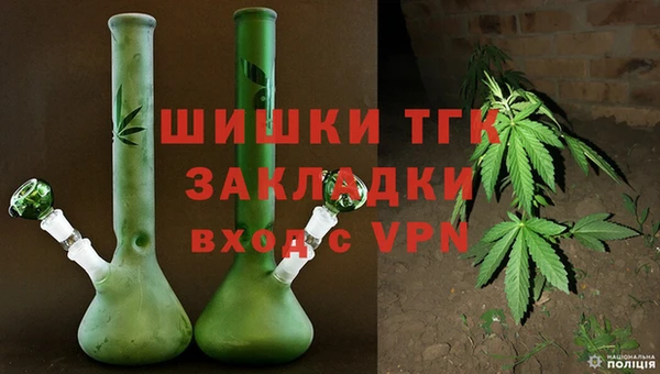 прущая мука Богородицк