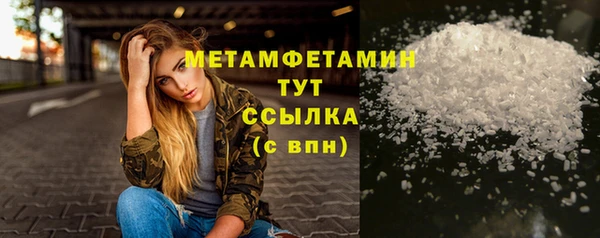 эйфоретик Богданович