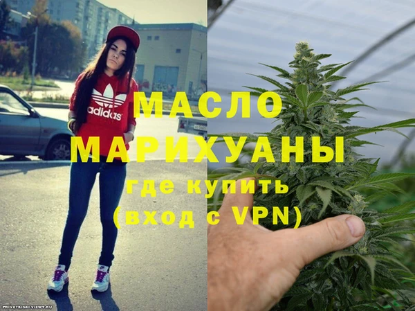 эйфоретик Богданович